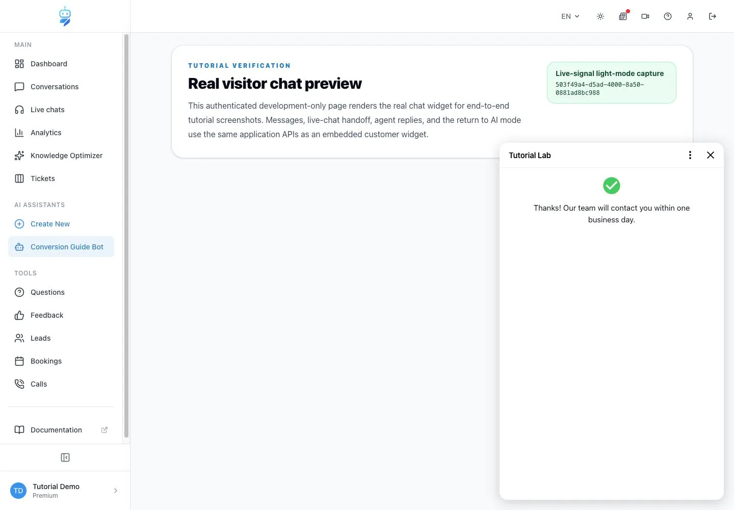 WebChatAgent interface showing confirm the visitor success state