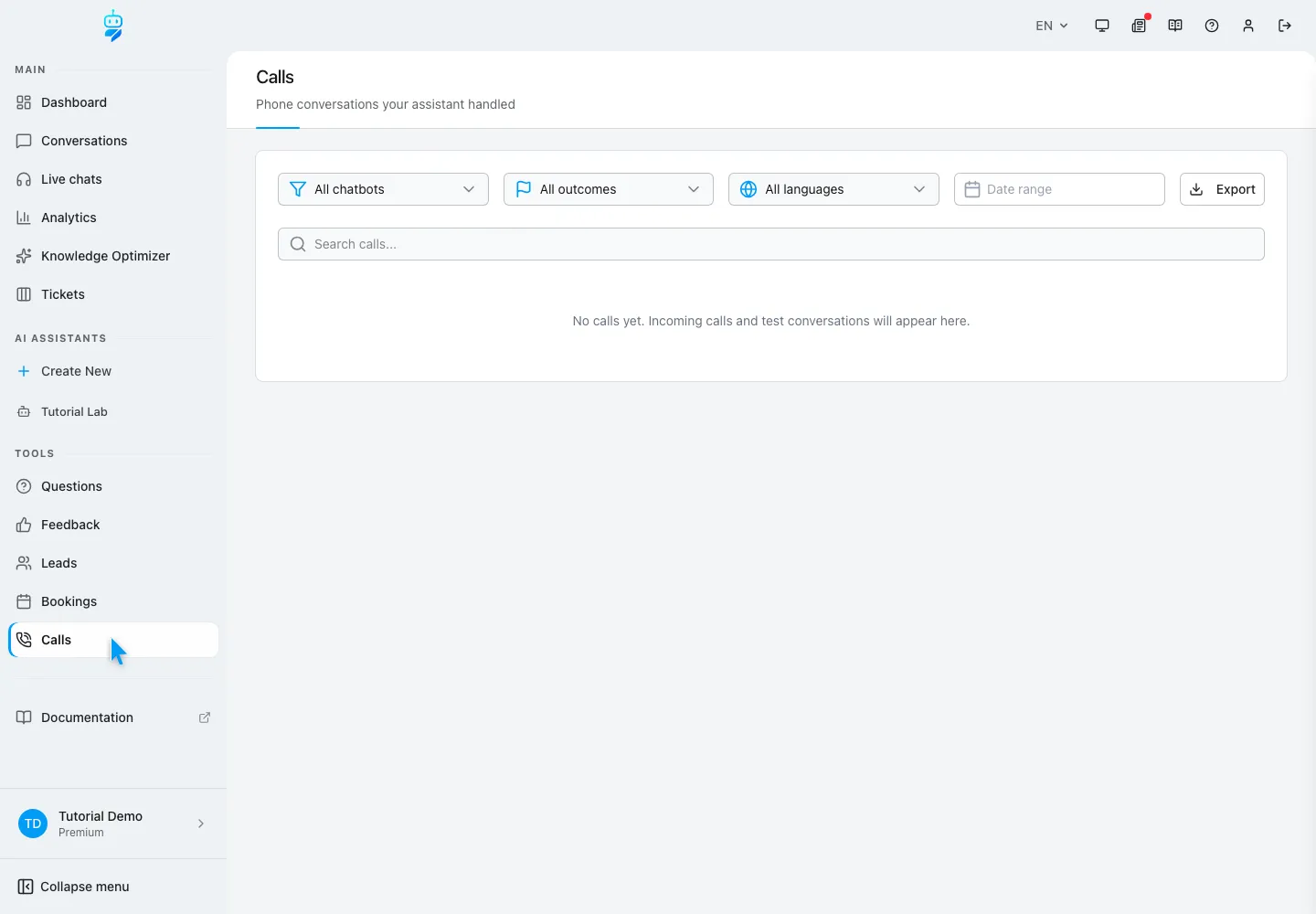 WebChatAgent interface showing inspect calls