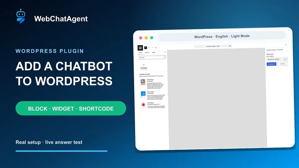 How to add a chatbot to WordPress with block, widget or shortcode